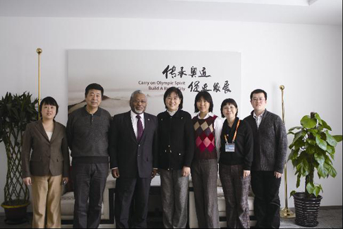 世界卫生组织驻中国代表处访问促进会