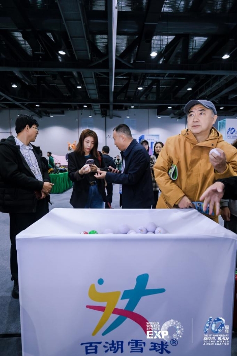 202510201e9d1684970d4bb6887b3d4e5194fd32_6bae0a9874fd46fa839edc534fb666ae