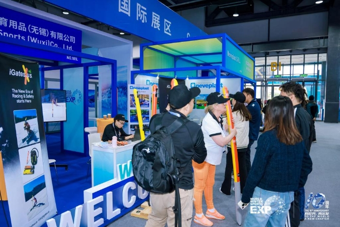 202510201e9d1684970d4bb6887b3d4e5194fd32_d9e5a15ef68244e9833b3e2042160b4b