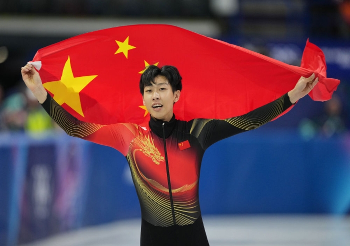 20260223fd24e408ce6c4f3e97cced2e8d6396ce_20260223597e33d09bd040f79173f4baa83cc13c