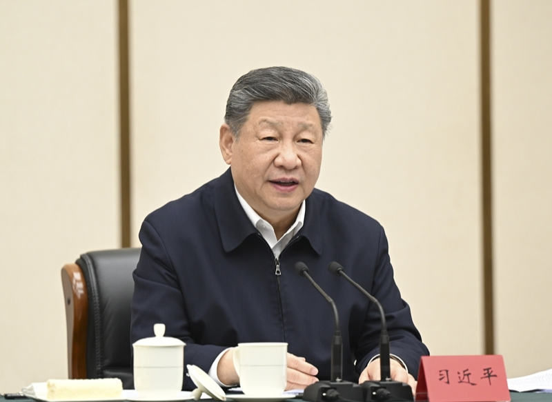 习近平主席：牢牢把握雄安新区功能定位 努力建设新时代创新高地和推动高质量发展样板