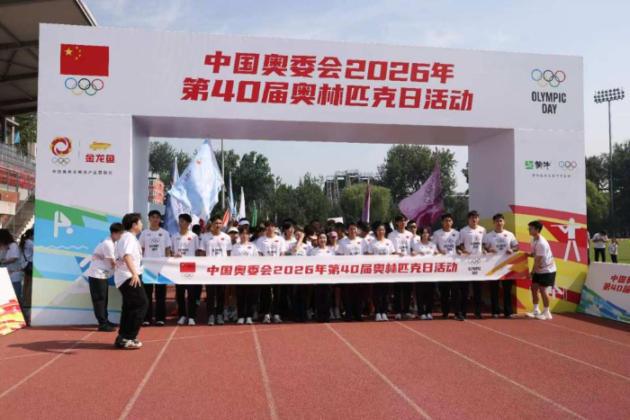 图片 3