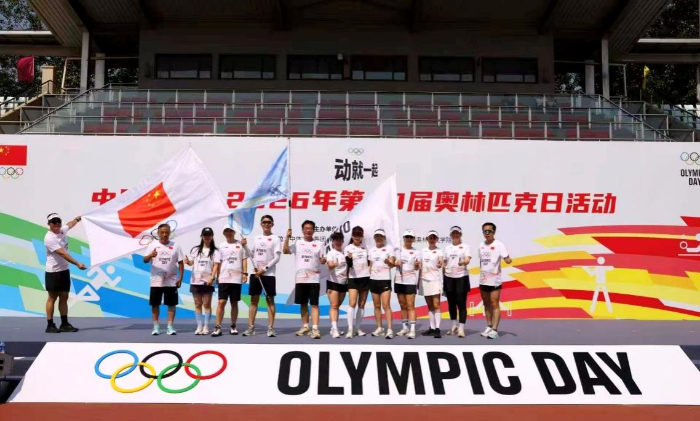 图片 4