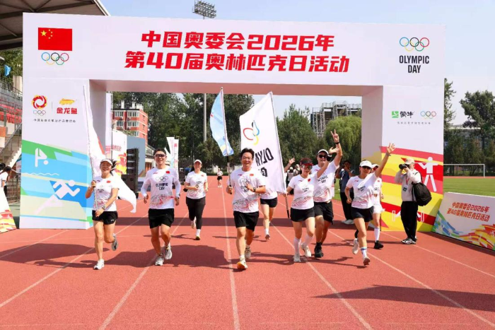 图片 6