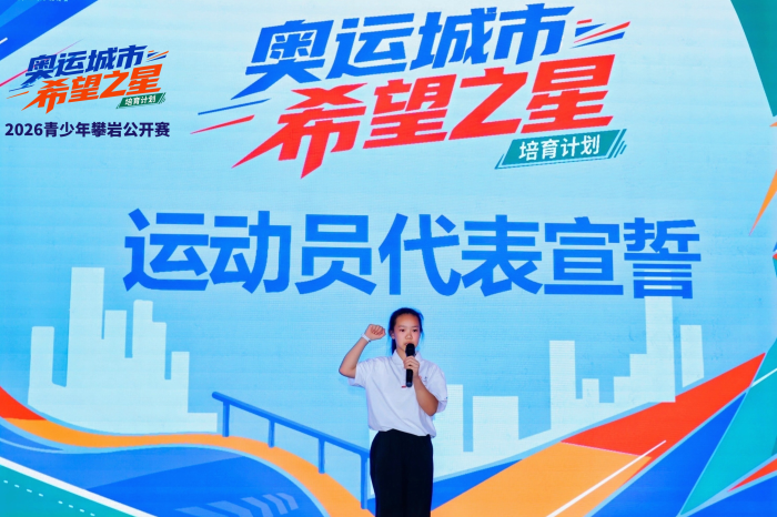图片 5