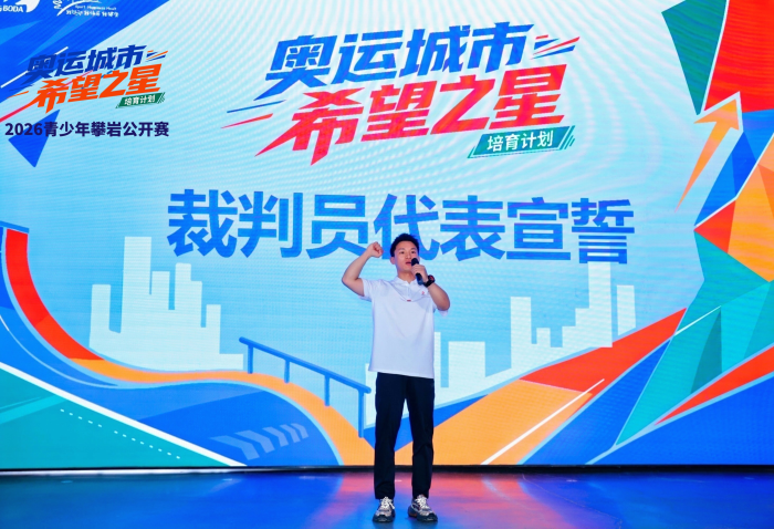 图片 6