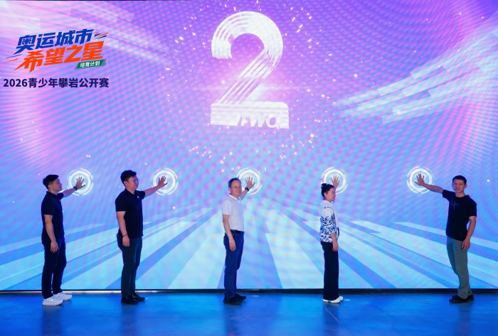 图片 7