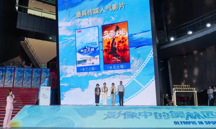 图片 7