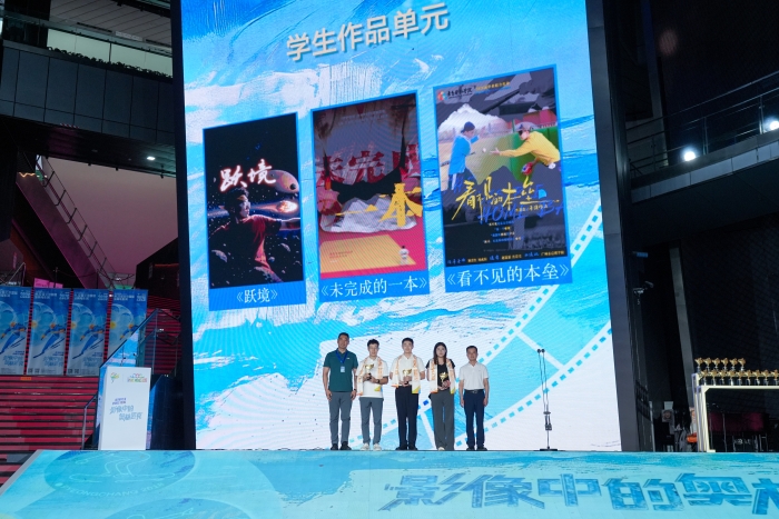 图片 5