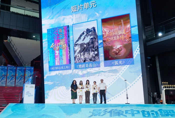 图片 6