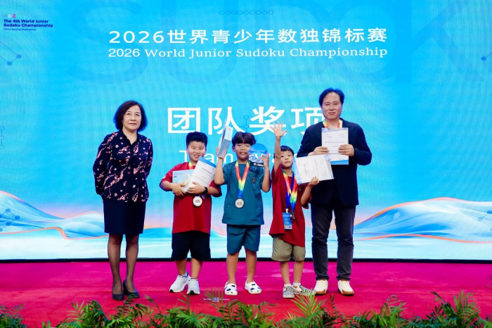 图片 2