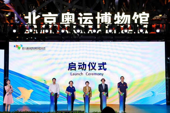 图片 2