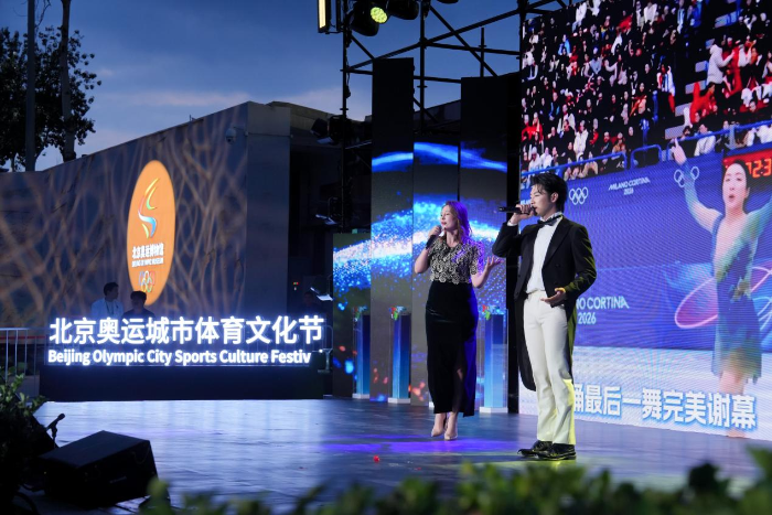 图片 3