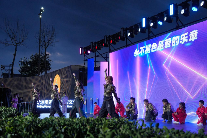 图片 5