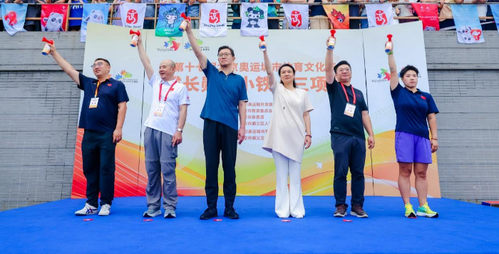 图片 1