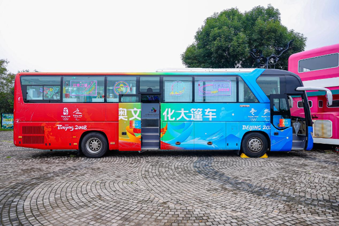 图片 20