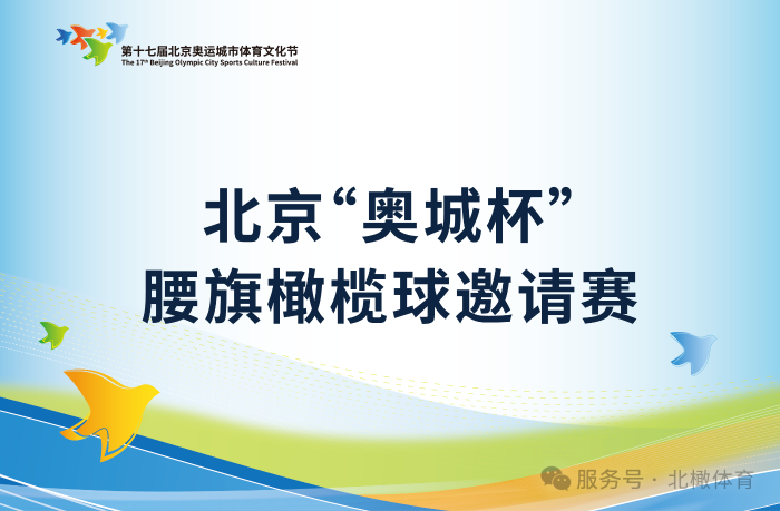 微信图片_2026-08-28_175040_047