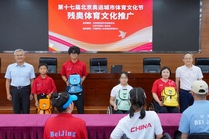 图片 5